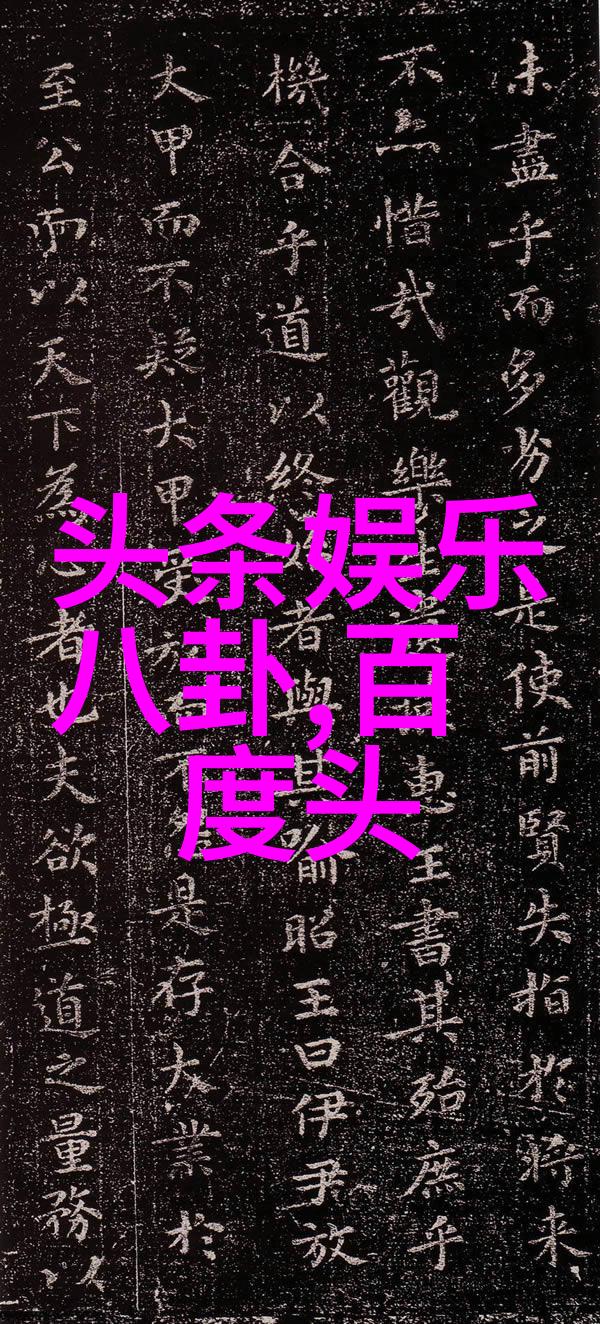 台湾省的未来受大陆管制的现实与前景