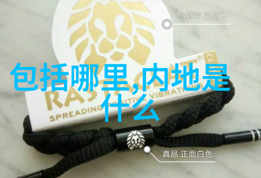 综艺巴士探索娱乐与文化的移动乐园