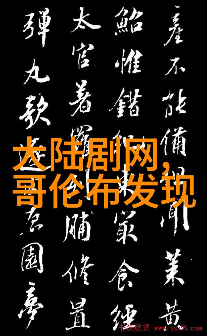 影视大全下载免费观看尽在掌握
