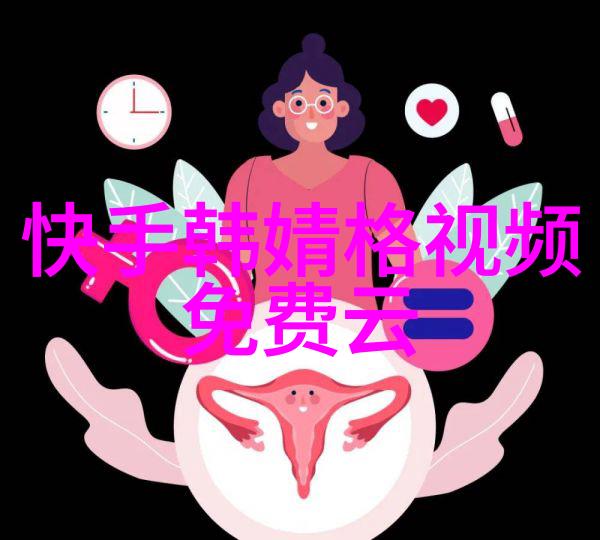 斗罗大陆免费完整版神话级战力系统的奇幻冒险