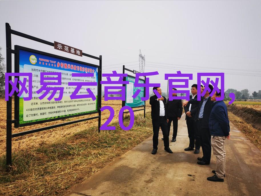 同性明星 - 同志娱乐圈的闪耀之星探索同性明星的光芒与挑战