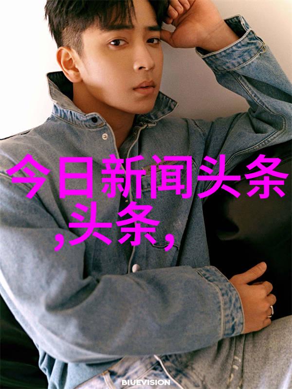 坐在教授的棒棒上写作业一段不寻常的学习经历