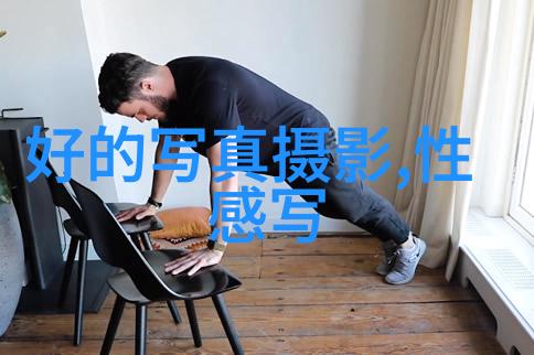 闪耀屏幕影视明星的光芒与传奇