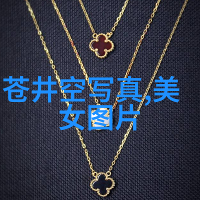 高铁火车票图片大全-绚丽行驶高铁火车票图片大全