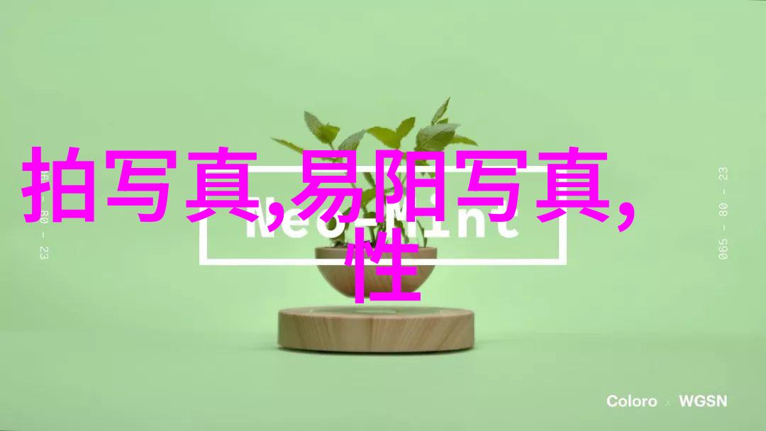 中国台海新闻今日头条 - 海峡两岸关系新动向今日头条深度解析