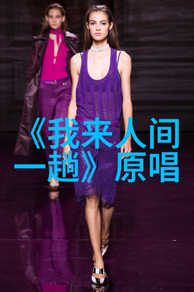奇闻怪事异域风情中的神秘事件
