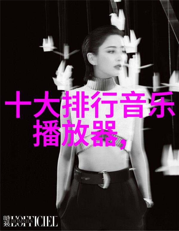 美女图片写真-摄影师的眼神捕捉美丽瞬间的艺术