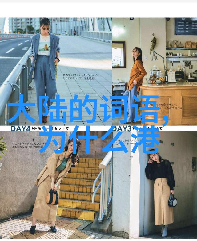 无限娱乐我眼中的盛世乐土