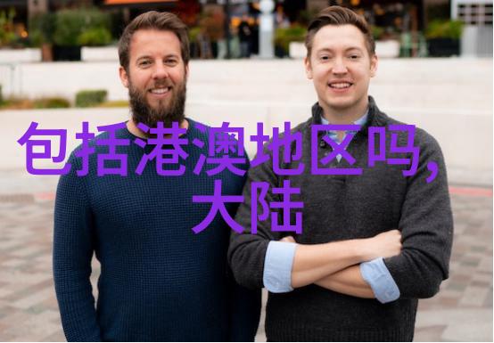 用户如何通过西瓜影视平台享受个性化的观看体验