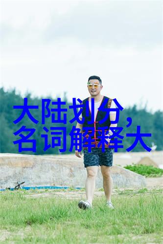 深度狙击潜行在暗影中的追踪