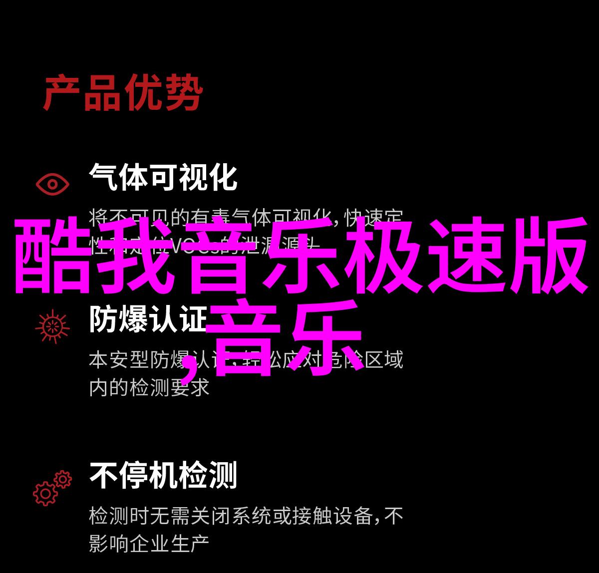 河南大饥荒吃土的艺术与笑声中的生存