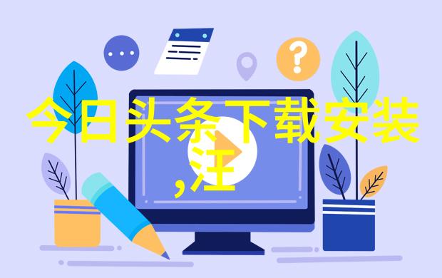 跨海情感台湾民众与大陆的纠缠与解锁