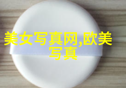跨海之旅大陆游客如何合法前往台湾