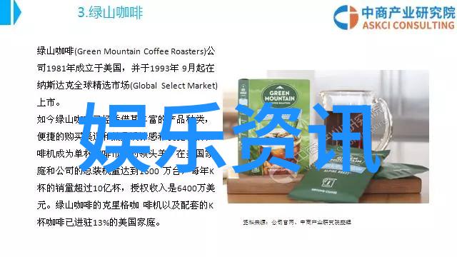 韩国电影夫妻情深意长的银幕恋曲