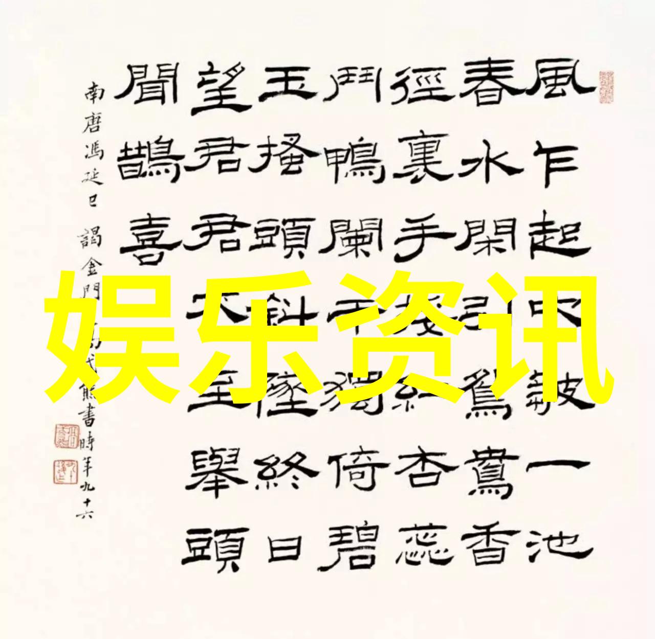 台湾和大陆的关系-两岸同根生深度剖析台湾与大陆的复杂情感纽带