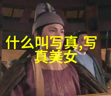 从街头到跑道穿搭灵感源自日常生活的小确幸趣事儿分享篇