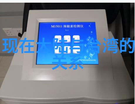 八卦图之谜后天秘密解锁