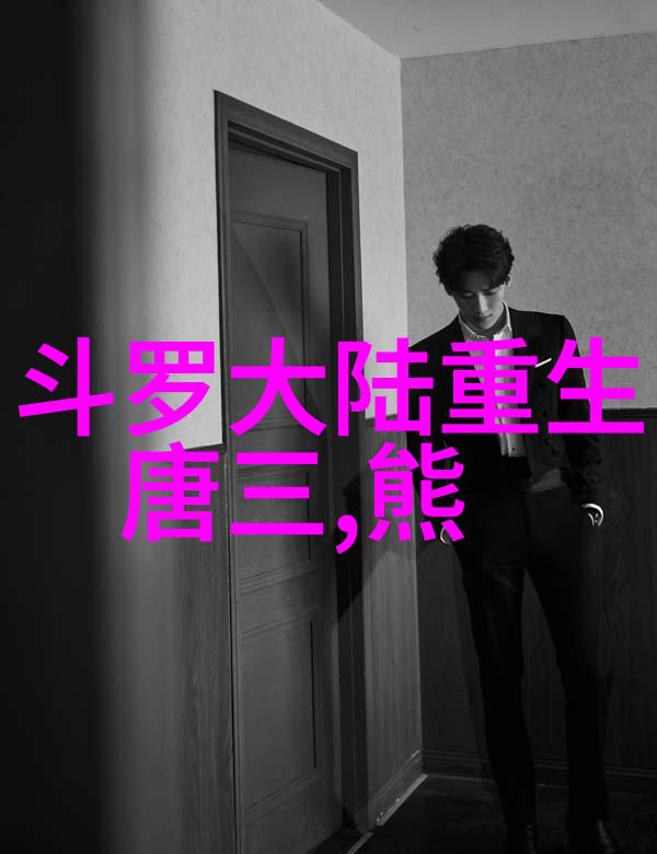 时尚美女我的街头风采