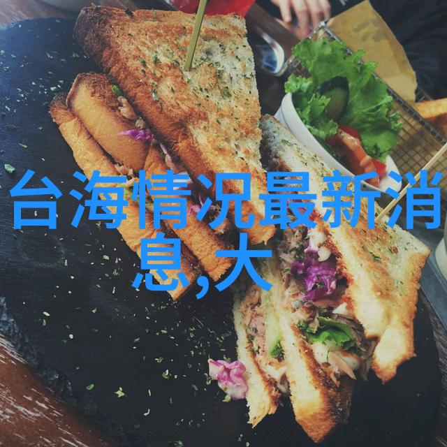大江大河 电视剧热血杀青谷嘉诚挑战高难度跳水激情四射的扑通扑通的青春杀青盛宴