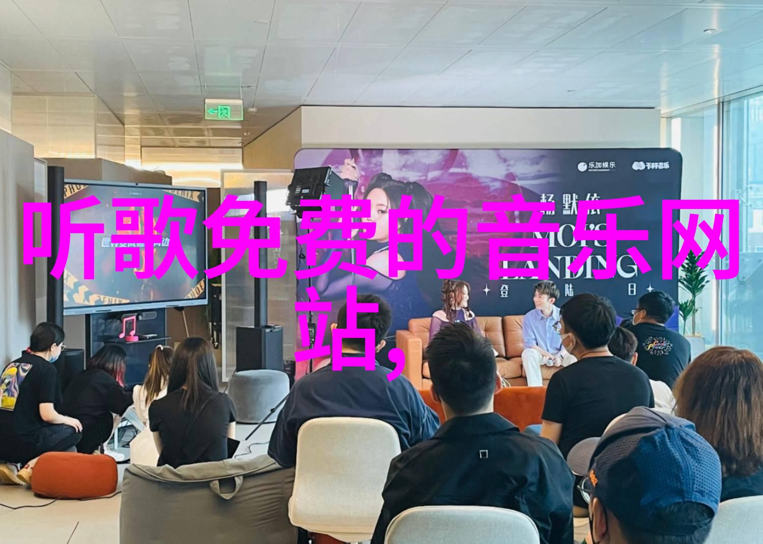 背景图片大全我来教你怎么找到那些超级棒的免费照片