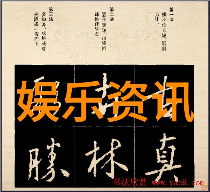 楚乔传电视剧古装剧情爱情