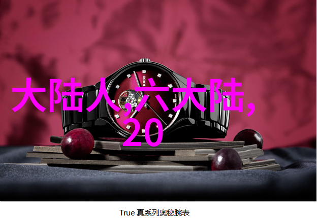 光影独舞影视孤影的诗意舞蹈