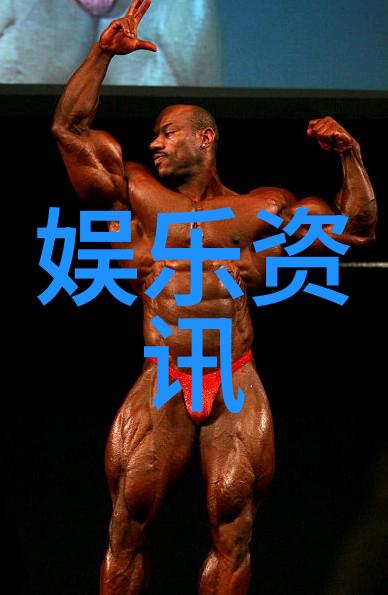偶像闪耀电视剧中的青春与梦想