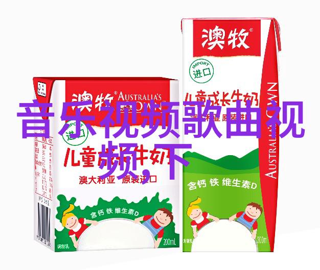 411不为人知421明星爆料文件揭秘幕后黑手