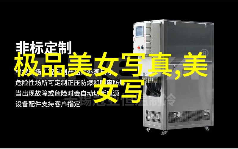 玄门小祖宗她又在兴风作浪穿越系统的逆袭之旅