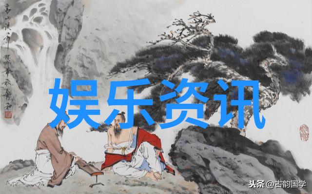从屏幕到现实飞奔向你的影响力探讨