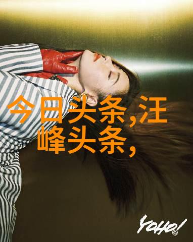 奇米影视探秘网络视频分享的传奇故事