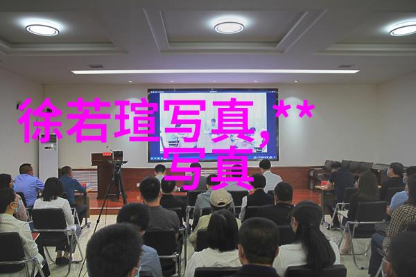 捕捉时光的瞬间写真艺术摄影的诗意编织