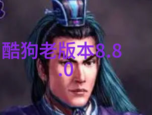 寒星之下简约冷酷男生网名的故事