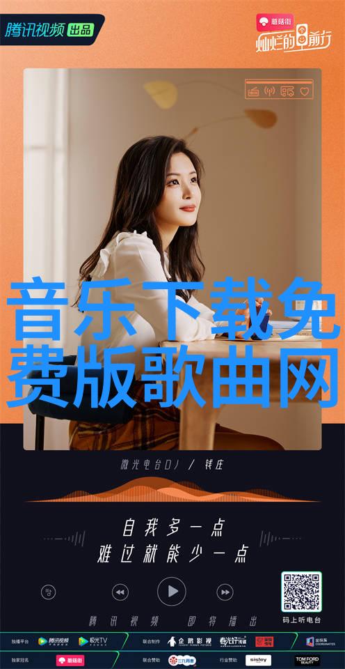 主题我来分享一堆超级美的图片大全大图头像哦