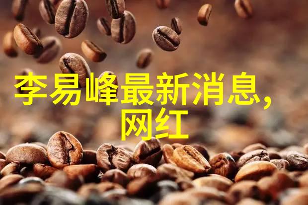 英雄重生逆袭之光