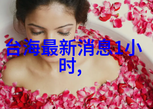 黄景瑜的镜头捕捉生活真实一面