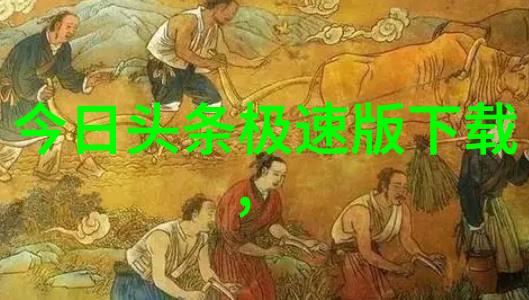 民国公子穿成咸鱼假少爷(娱乐圈)我是娱乐圈的咸鱼小王我怎么就穿成了民国时期的一个富家公子呢