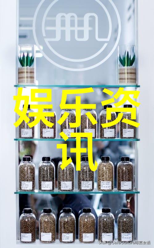 全员加速中重返开普勒 老司机耍套路林允中招