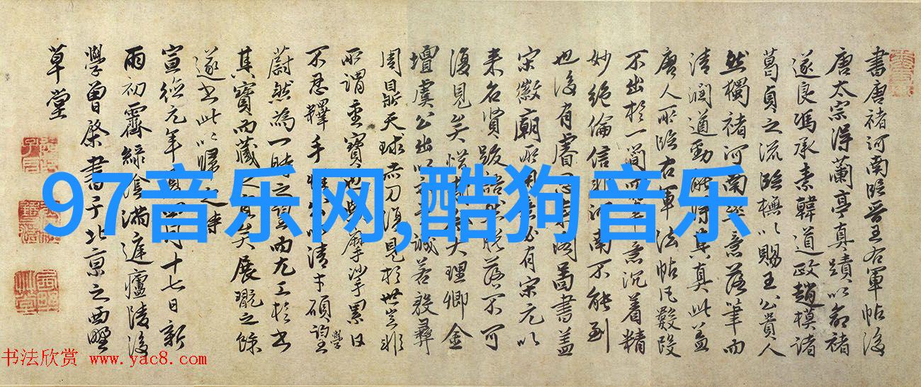 乱码字幕下的电影奇幻之旅免费体验中文字幕影视世界