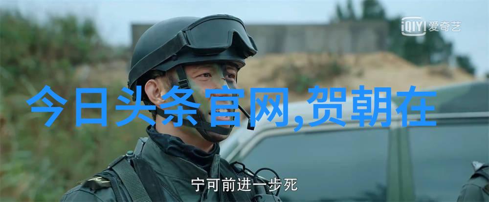 大陆政策变化如何影响台湾民众的情绪和立场