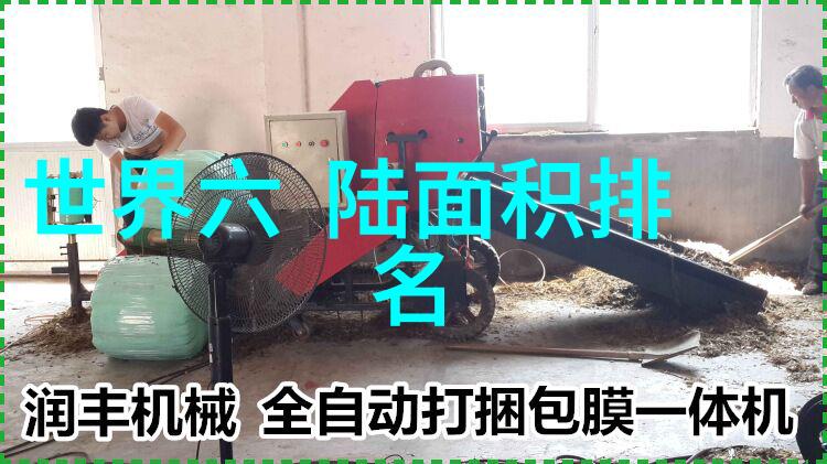电视剧婚巢的社会影响力分析