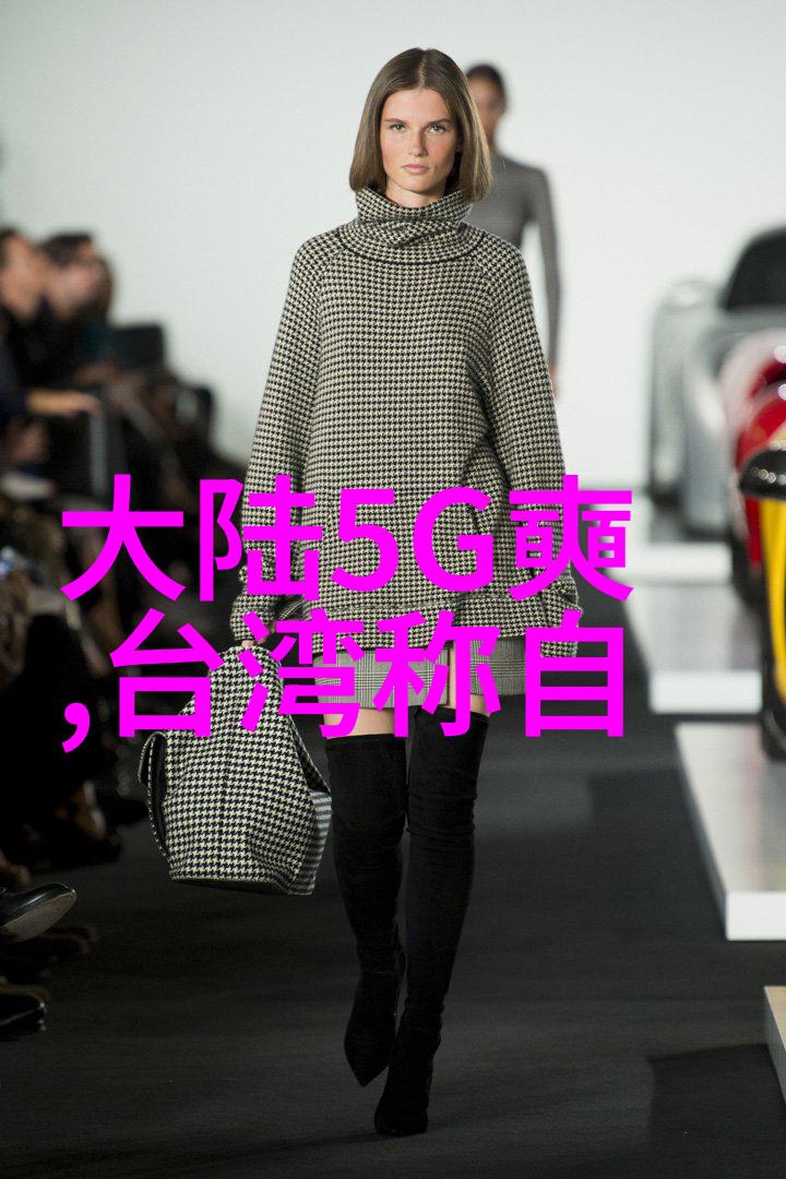 今日头条极速版下载免费下载安装 - 曲艺演员周炜奔赴抗灾一线送温暖至最需要之处