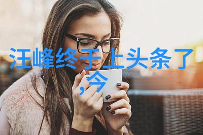 镜头下的瞬间捕捉生活的诗篇