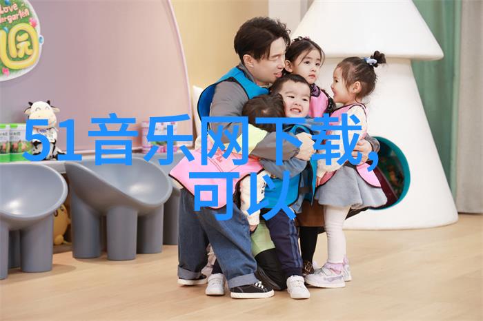 开车最好的歌曲DJ-驾驭旋律探索最佳开车伴侣