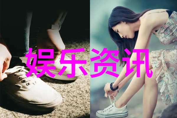 翩翩起舞的梦境蝶恋花直播的魅力