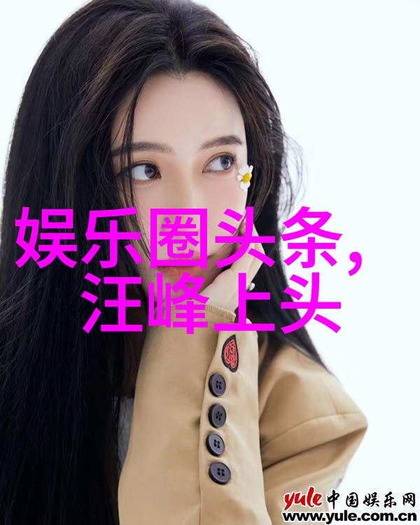 戏说历史感悟人生2009年台湾电视剧展望