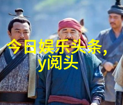 云端漫步高山和平寓所里的好看天际线