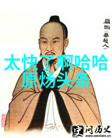 贝克汉姆长子在明星库举办豪华婚礼花费高达2500万元人民币