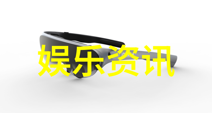 三人对决策略与机遇的交响