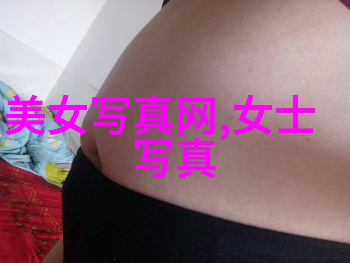 高冷网名运气极佳的名字具备气质与女人味吗精选65个